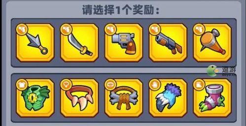 弹壳特攻队最新武器爆料,尖端科技助力战场制胜