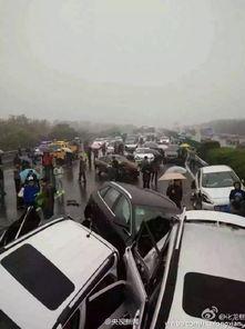 无锡车祸爆料最新消息,多车相撞，伤亡情况持续更新